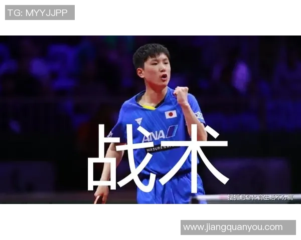 杭州与南京乒乓球队赛后复盘分析比赛节奏与战术对抗的精彩瞬间