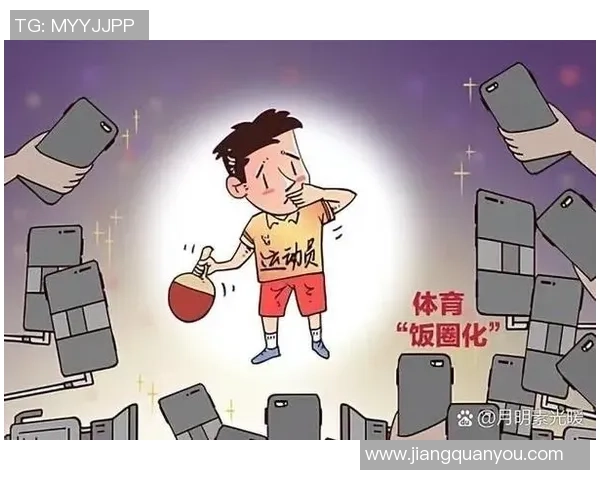广州乒乓球队的盯防策略揭秘与深度分析探讨